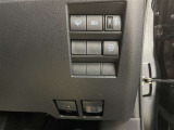 運転席周辺にある各種スイッチ画像です。