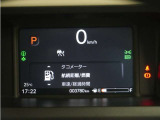 7インチの液晶メーターで、速度表示やHonda SENSING作動表示などを、分かりやすく表示 見やすさを追求したメーターです。