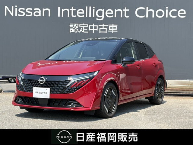 ノートオーラ 1.2 G レザーエディション 