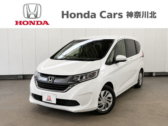フリード 1.5 G ホンダセンシング 