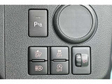 オートハイビームや安全機能の一部のON/OFFができます