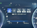★衝突被害軽減ブレーキ★先行車との距離を検出!前方車など検知し危険時、警告やブレーキ作動で衝突被害の軽減を図る装置です!