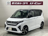 軽自動車もトヨタの販売店なら安心、購入後も私たちトヨタがしっかりサポートいたします。