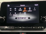 9インチ大画面メーカーナビ★プロパイロットとリンク、Apple CarPlayワイヤレス接続もできます★さらにNissanConnectサービス搭載で最速ルート検索・オペレーターサービスも対応★