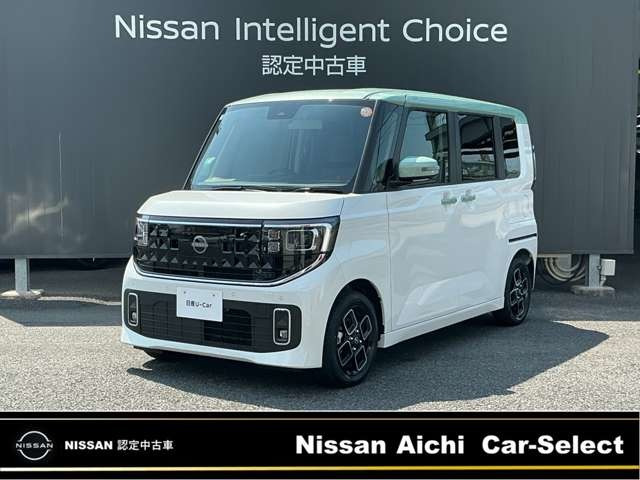 ルークス ハイウェイスター X