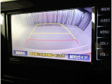 バックガイドモニターで、後方を確認しながら安心して駐車することができます。運転初心者も熟練者も必須の機能ですよ!