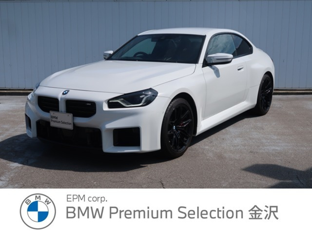 M2クーペ M ステップトロニック