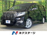 純正10型ナビ 12.1型後席モニター 両側パワースライドドア フルセグ