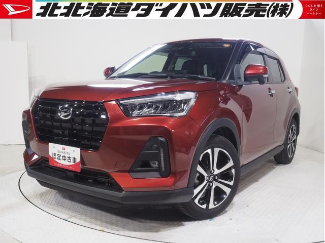 ロッキー 1.2 プレミアム G