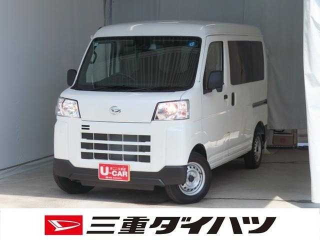 ハイゼットカーゴ  デラックス