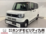 人気の軽自動車 ホンダのNシリーズ【N-BOXジョイ】【プラチナホワイト・パール色】入庫しました!走行も少なく、装備も充実!おすすめの1台です!