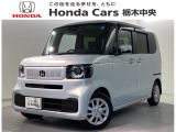 当店は県南地区のホンダ中古車専門店です。お問い合わせはお気軽に☆