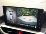 【パノラミックビューモニター】専用のカメラにより、上から見下ろしたような視点で360度クルマの周囲を確認することができます☆死角部分も確認しやすく、狭い場所での切り返しや駐車もスムーズに行えます。
