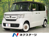 ナビ バックカメラ ホンダセンシング 両側電動スライドドア 禁煙車