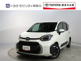 ご安心下さい!当社のプライスには納車整備代(車検整備または法令点検)が含まれての価格です。