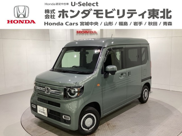 N-VAN ファン 