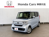 神奈川、東京エリア以外のお客様もご対応可能です!お気軽にお問い合わせください。