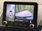 【マルチアラウンドモニター】専用のカメラにより、上から見下ろしたような視点で360度クルマの周囲を確認することができます☆死角部分も確認しやすく、狭い場所での切り返しや駐車もスムーズに行えます。