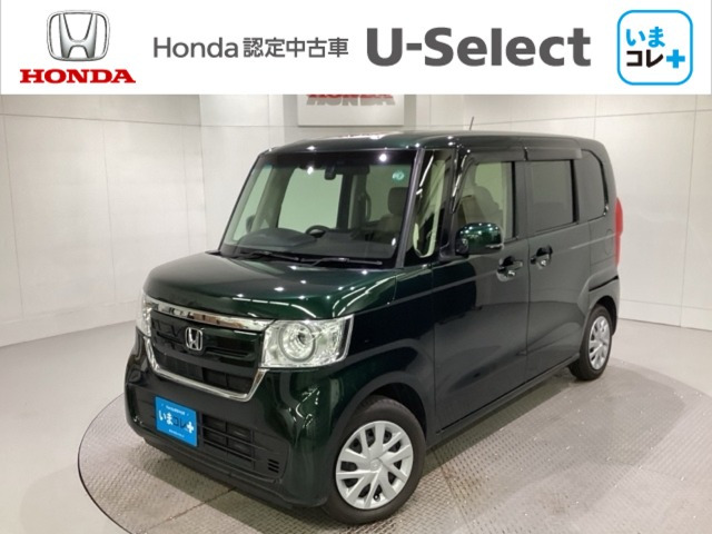 N-BOX G L ホンダセンシング 