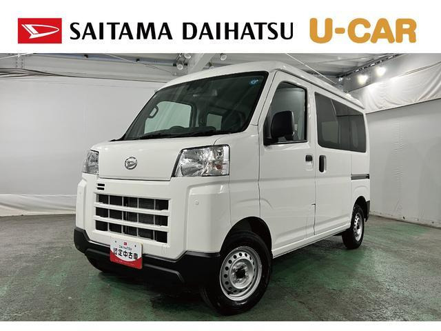 ハイゼットカーゴ  デラックス