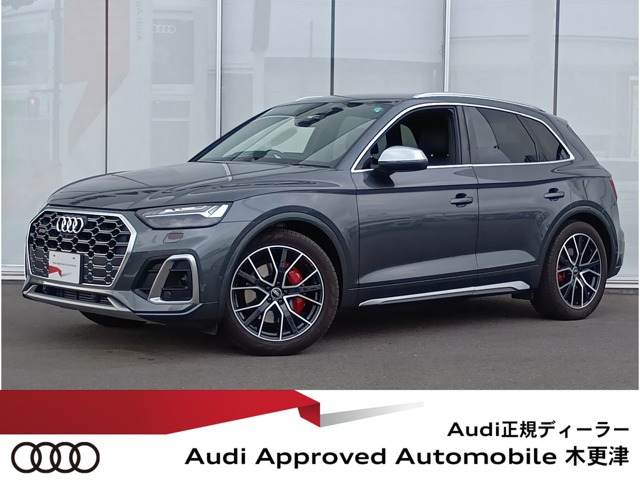 SQ5 3.0 4WD 