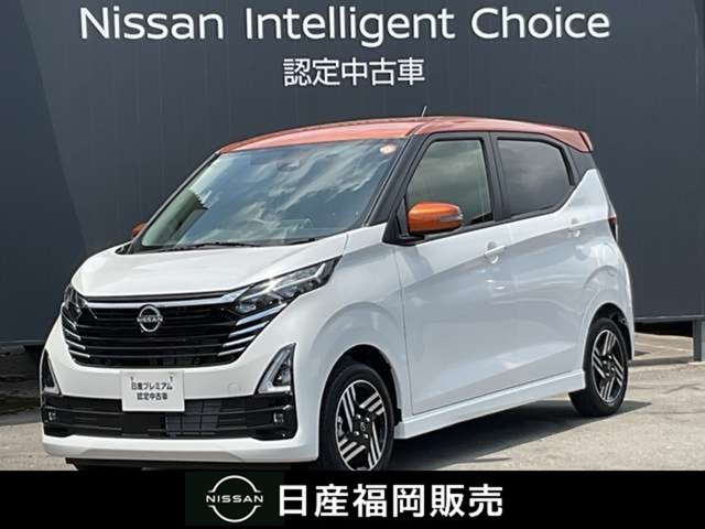 デイズ ハイウェイスターX プロパイロットエディション 