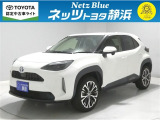 【年式:2021年・走行距離:55000 km】ネッツトヨタ静浜の車をご覧頂き、誠にありがとうございます。安心・安全なお車を多数掲載中!ささいな疑問や、もっと見たい箇所はお気軽に店舗まで★