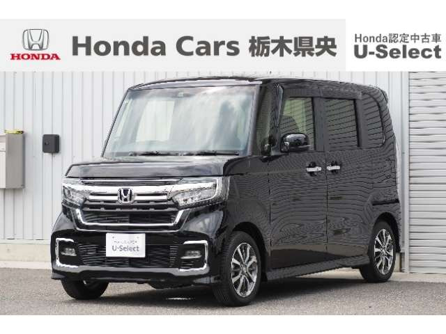ホンダ N-BOXカスタム 