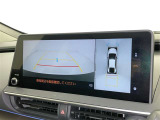 バックモニター付なので後退時に後方が見えるので安心。 車は構造上、死角がたくさんなので万が一を考えると必須ですね。 あくまで補助の為の装備、バックは目視で確認する事が重要ですよ。