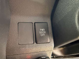気になるお車がありましたら右の電話番号から直接お店にお問い合わせください。支払方法から車両情報、状態までなんでもご説明させて頂きます。スタッフ一同ご連絡お待ちしております。