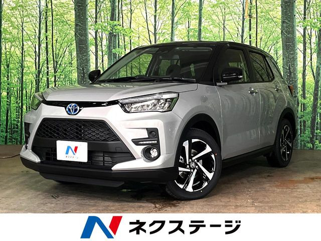 ライズ 1.2 Z 