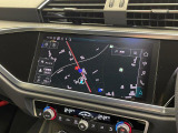 今回はアウディ松戸の認定中古車をご覧いただきありがとうございます。ご質問・ご要望などありましたらお電話下さい。専用のフリーダイヤルを是非ご利用ください。