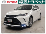 埼玉県・東京都・千葉県・群馬県・栃木県・茨城県のお客様への販売に限らせていただきます。また一般ユーザーを装った業者や購入して即座に転売する目的での購入は固くお断り致します