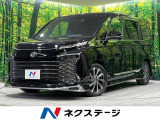 4WD 禁煙車 モデリスタエアロ 両側電動ドア 純正10.5型ナビ