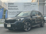 BMW X1 20d エディションシャドー