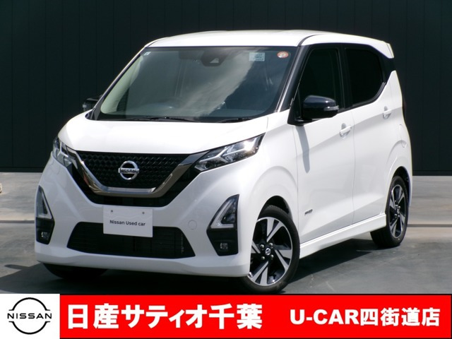 デイズ ハイウェイスター Gターボ アーバンクロム プロパイロットエディション 