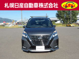 雪道に強い!4WDです