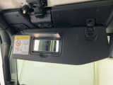 PC・スマホから、車両状態を細かく確認できます。ページ内『車両品質評価情報 / 修復歴・キズの確認はこちら』より、車両品質評価書をご確認ください。検査専門機関AISによる、厳正かつ公正な検査が実施済となります
