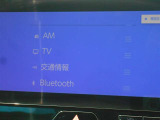 オーディオソースはAM・FM・TV・Bluetoothに対応してます(^^♪