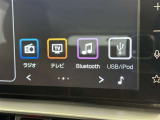 お気に入りの曲をBluetoothで再生できます♪ ドライブがさらに楽しくなりますよ♪