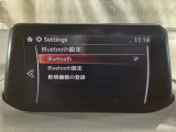 Bluetoothに接続することで、スマートフォンに入っている音楽アプリを車内で楽しめたり、通話が出来ます♪