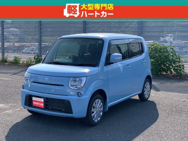 MRワゴン X 