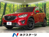 ドライブレコーダー HIDヘッドライト クルーズコントロール