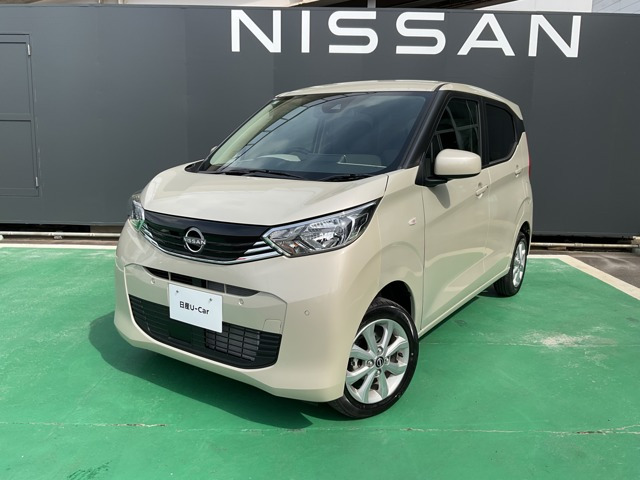 デイズ X 4WD
