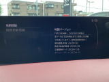 地図データの更新ご希望のお客様は販売店スタッフにご相談ください。