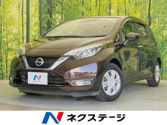 ノート 1.2 X