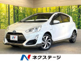 純正SDナビ バックカメラ 禁煙車 スマートキー ビルトインETC