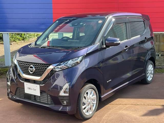 デイズ ハイウェイスターX 4WD