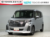 トヨタ ルーミー