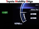 「中古車ハイブリッド保証」付き。ハイブリッド機構を無償で保証します。保証期間は、初度登録年月から10年目まで、または3年間の長い方。ただし累計走行距離が20万Km以内です。